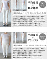 ベスト×ワンピでコーデは完璧 ベストとワンピースの2セット【set】