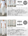 ベスト×ワンピでコーデは完璧 ベストとワンピースの2セット【set】