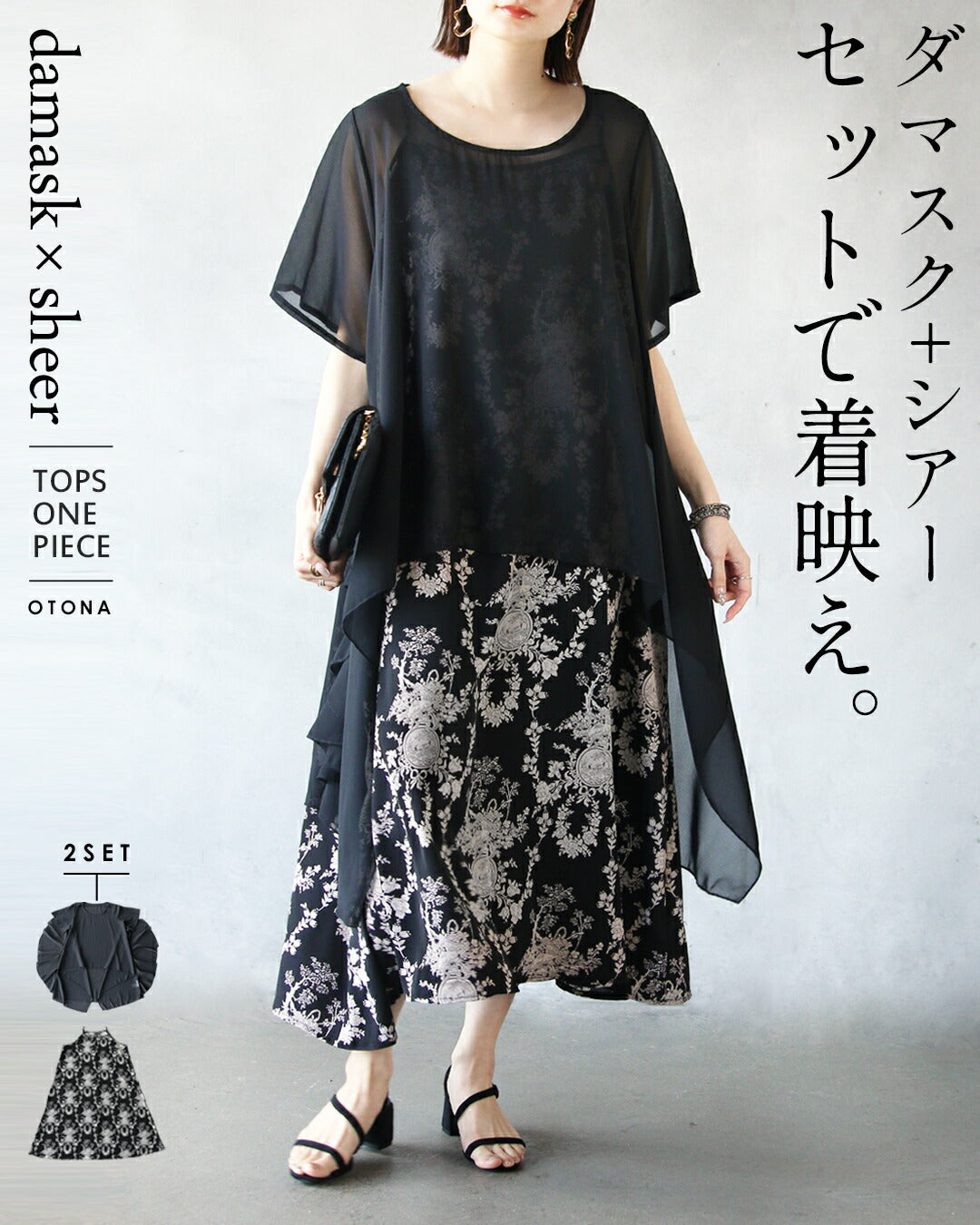 刺繍 レース ワンピース シアー きれいめ カジュアル派 5分袖 ♪ Amazon.co.jp: [Bidason] ワンピース レース レディース ロング