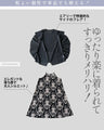 ダマスク+シアーセットで着映え。トップス+ワンピースセット
