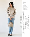 ラク可愛いを楽しめる袖リボンスウェット