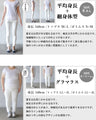 ラク可愛いを楽しめる袖リボンスウェット