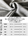 ゆるっとラフスタイル。スウェットカーゴスカート