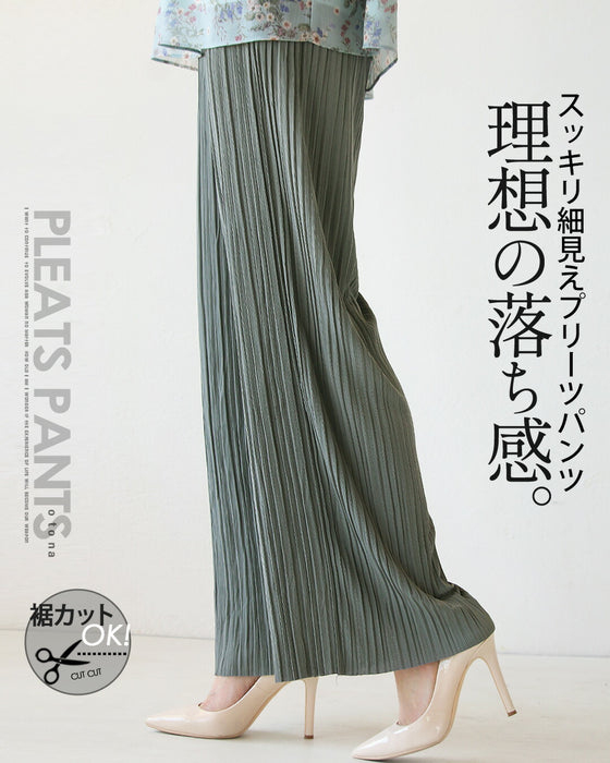 理想の落ち感 スッキリ細見えプリーツパンツ