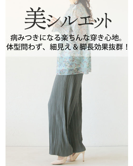 理想の落ち感 スッキリ細見えプリーツパンツ