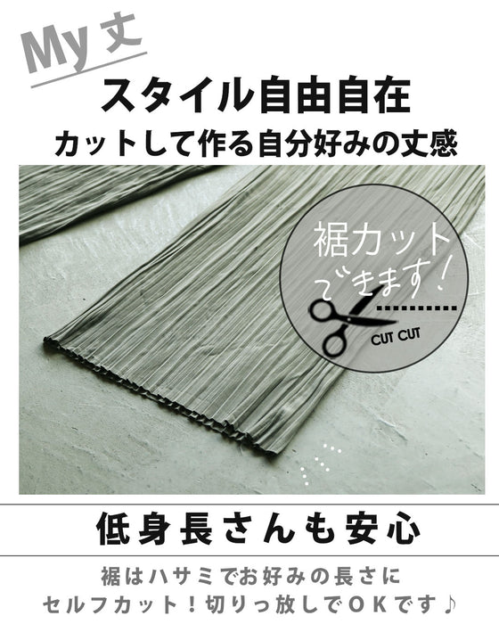 理想の落ち感 スッキリ細見えプリーツパンツ
