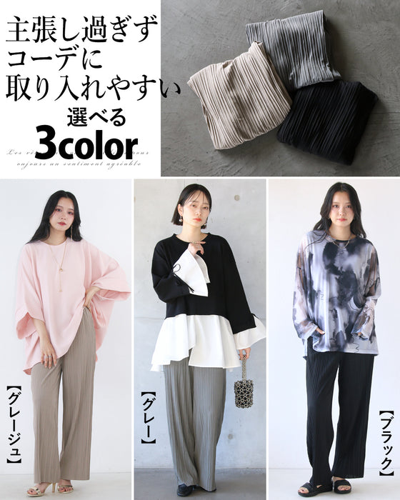 理想の落ち感 スッキリ細見えプリーツパンツ