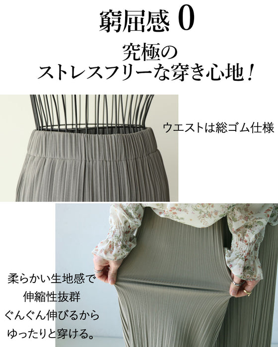 理想の落ち感 スッキリ細見えプリーツパンツ