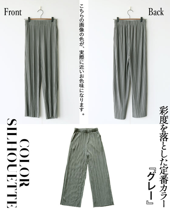 理想の落ち感 スッキリ細見えプリーツパンツ