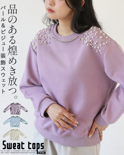 ラベンダー