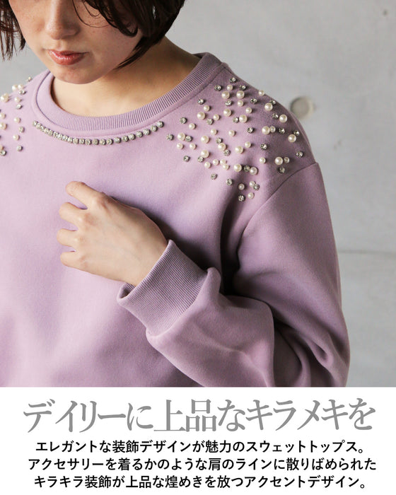 品のある煌めき放つ パール＆ビジュー装飾スウェット