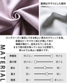 品のある煌めき放つ パール＆ビジュー装飾スウェット
