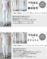 品のある煌めき放つ パール＆ビジュー装飾スウェット