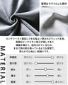 品のある煌めき放つ パール＆ビジュー装飾スウェット