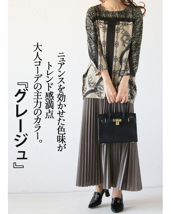 上品な煌めき大人のプリーツスカート