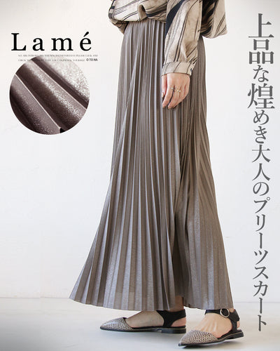 ブラウン
