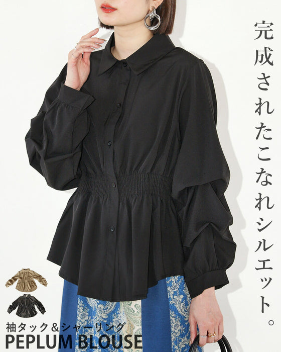 完成されたこなれシルエット。袖タックシャーリングペプラムブラウス