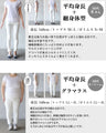 完成されたこなれシルエット。袖タックシャーリングペプラムブラウス