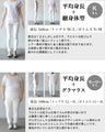 ふわエアリー 波打つ立体チュールスカート
