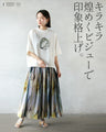 ラフにプレシャスな煌めき リングモチーフTシャツ