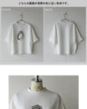 ラフにプレシャスな煌めき リングモチーフTシャツ