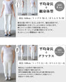 アート感をラフに纏う、変形タックワンピース。
