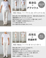 アート感をラフに纏う、変形タックワンピース。