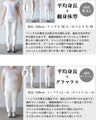 考えないですぐ大人可愛くコーデが決まる2セット