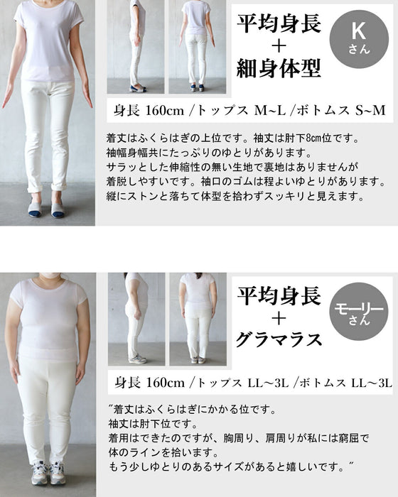 キュート&クール 洗練されたブラックワンピース