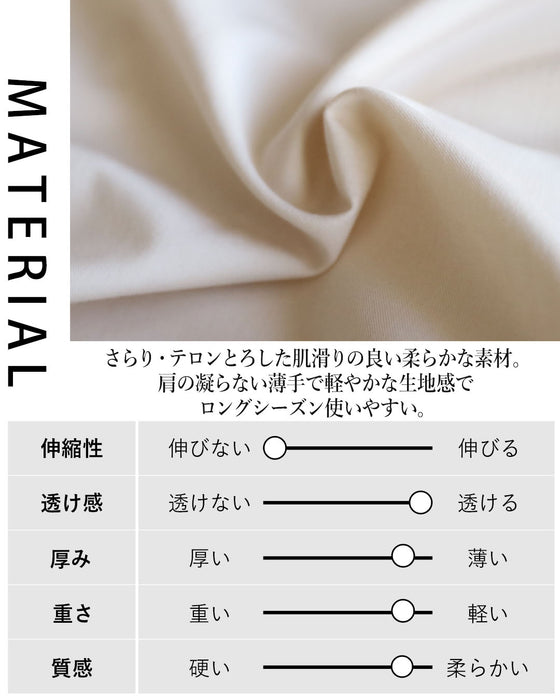 ショートな丈感がトレンドライク シャツライトアウター