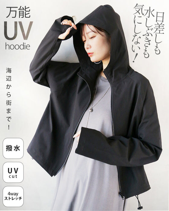 海辺から街まで、万能UVパーカー