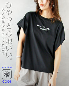  ひんやりクールタッチで心地よい、大人の美シルエットロゴTシャツ。