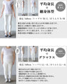 さりげなく大人の品が漂う。オンオフ使える着回しブラウス