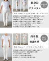 さりげなく大人の品が漂う。オンオフ使える着回しブラウス