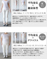 接触冷感×UVカット機能付き リラックスバルーン袖ワンピース