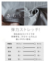 お出かけにもデイリーに見使えるとろみトップス