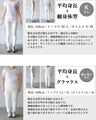 お出かけにもデイリーに見使えるとろみトップス