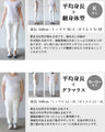 お出かけにもデイリーに見使えるとろみトップス
