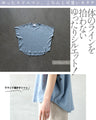 ときめく煌めき ビジュー付きTシャツ