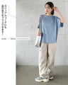 ときめく煌めき ビジュー付きTシャツ