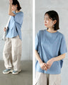 ときめく煌めき ビジュー付きTシャツ