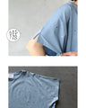 ときめく煌めき ビジュー付きTシャツ