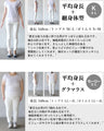 ときめく煌めき ビジュー付きTシャツ