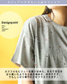 ときめく煌めき ビジュー付きTシャツ
