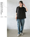 ときめく煌めき ビジュー付きTシャツ