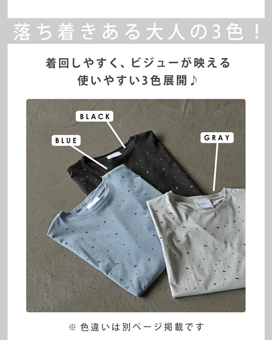 ときめく煌めき ビジュー付きTシャツ – ONE PEACE ONLINE