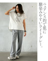 ロゴの魅力。無造作に重なる刺繍ラインがシャレ感つくる大人のカジュアルTシャツ