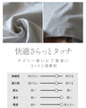ロゴの魅力。無造作に重なる刺繍ラインがシャレ感つくる大人のカジュアルTシャツ