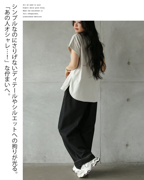 ロゴの魅力。無造作に重なる刺繍ラインがシャレ感つくる大人のカジュアルTシャツ
