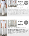 ロゴの魅力。無造作に重なる刺繍ラインがシャレ感つくる大人のカジュアルTシャツ